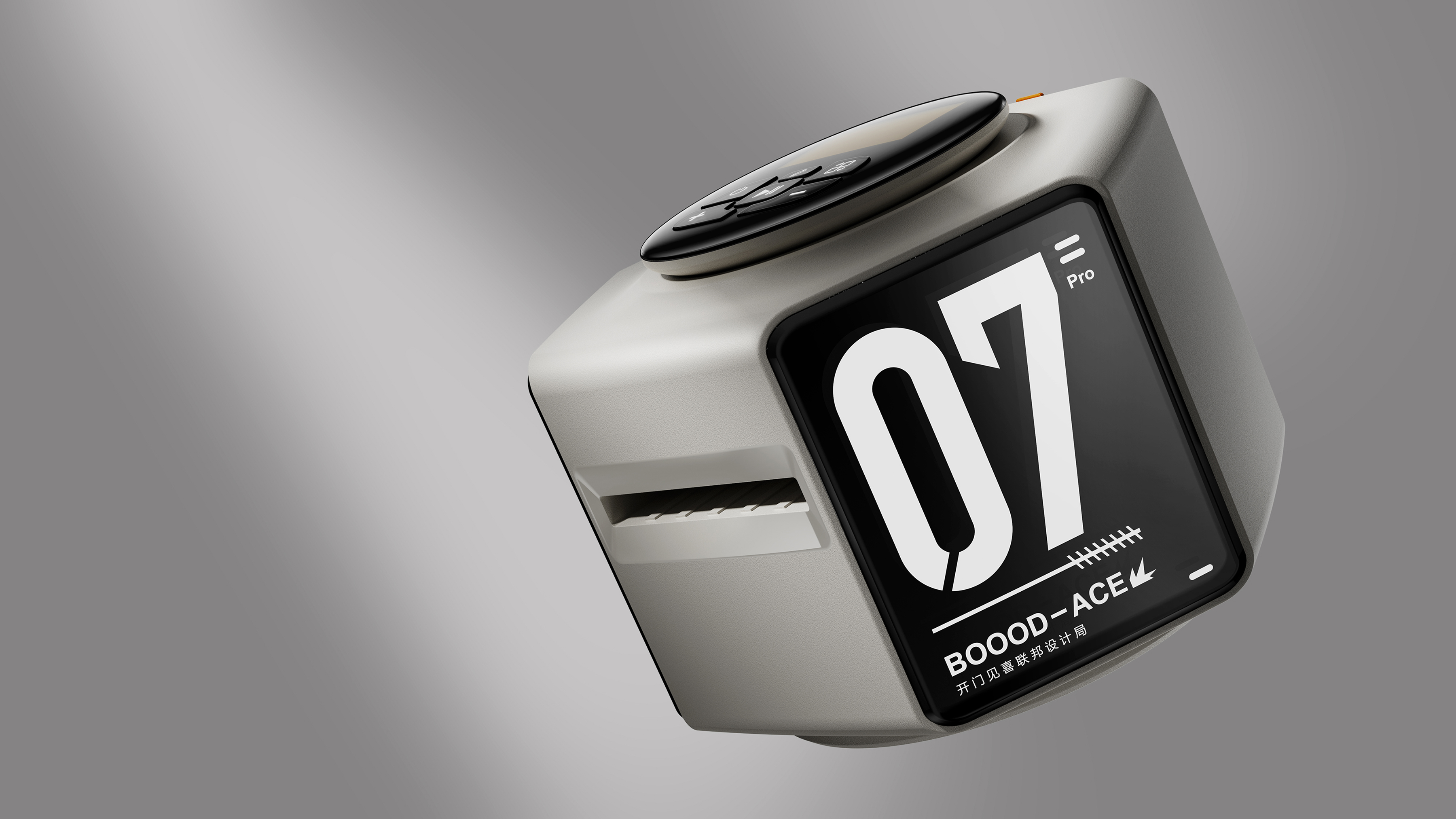 玩法无界首款遥控自适应发牌机